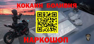 таблы Рязань