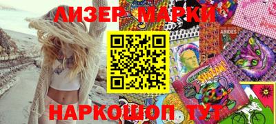 прущая мука Рузаевка