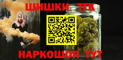 таблы Рязань