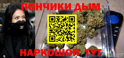 прущий лед Свободный
