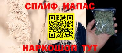 прущий лед Свободный