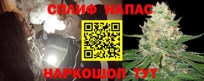 2c-b Северобайкальск
