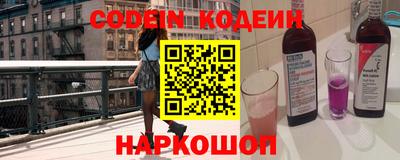 прущая мука Рузаевка