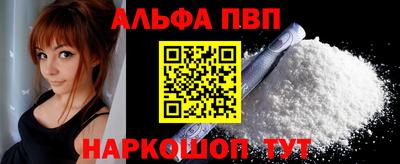 таблы Рязань