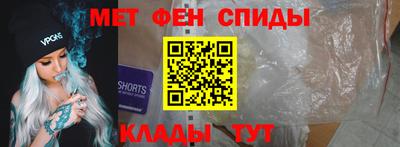 таблы Рязань