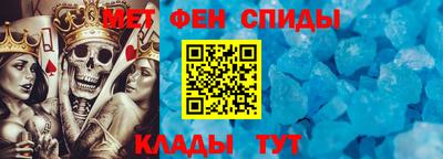 2c-b Северобайкальск