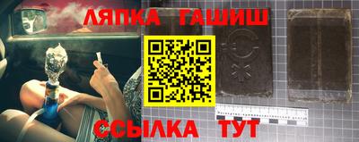 прущая мука Рузаевка