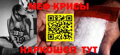 2c-b Северобайкальск